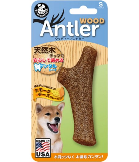Wood antler Medium smoke cheese